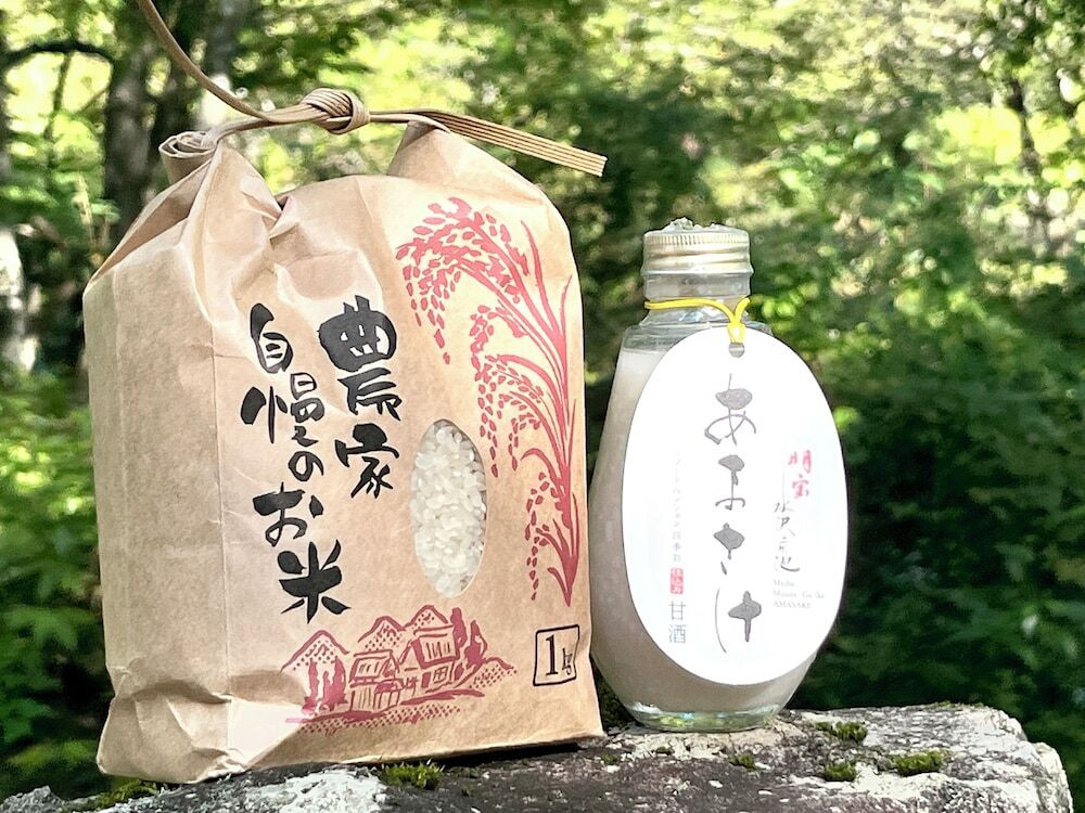 食事・飲み物