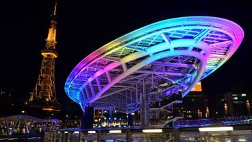 観光スポット / 8