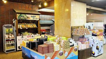 ギフト ショップ / 3