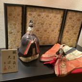 別邸 朧月夜（愛媛県 旅館） / 3