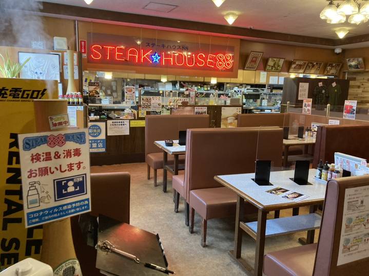 ステーキハウス88 店内 / 2