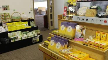 ギフト ショップ / 11