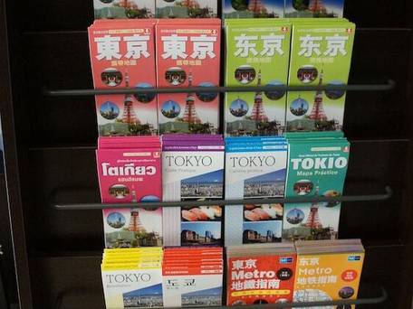 ビジネスホテル 堀留ヴィラ / 3