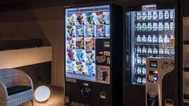 自動販売機 / 9