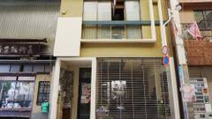 三条プレミアム