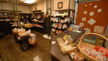 ギフト ショップ / 10