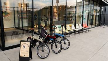 レンタサイクル / 1