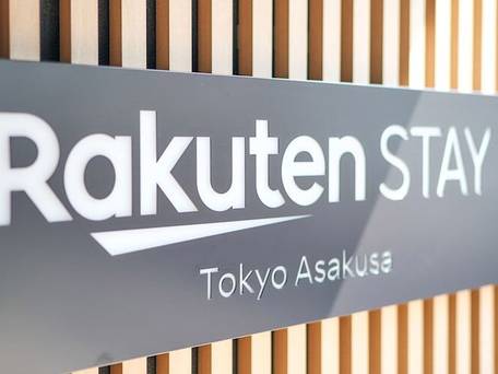 Rakuten STAY 東京 浅草 / 4