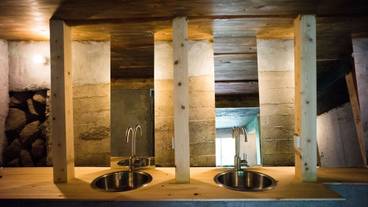 施設内の設備 / 1