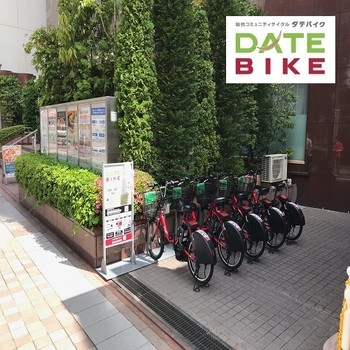 仙台駅から徒歩約3分！仙台市内観光の拠点にぴったり4375728