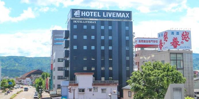 ホテルリブマックス新潟長岡駅前(新潟県 ビジネスホテル) / 1