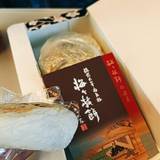 おみやげ本舗 博多店（オミヤゲホンポ）