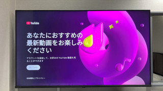 スタンダード シングルルーム 喫煙可