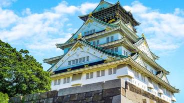 観光スポット / 7