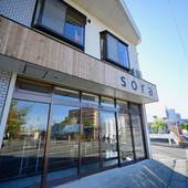 伊勢ゲストハウス そら（三重県 ゲストハウス・ホステル・ドミトリー） / 5