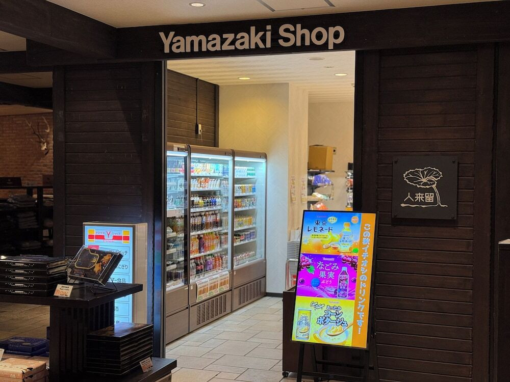 施設の正面