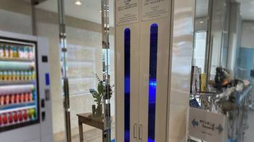 施設内の設備 / 7