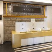 ホテル道後やや（愛媛県 旅館） / 3