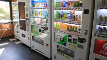 施設内の設備 / 2