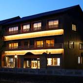 城崎温泉 四季香る宿 いちだや（兵庫県 旅館） / 3