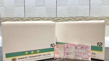 施設内の設備 / 20