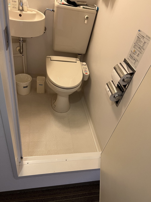 段差がハンパねえ！