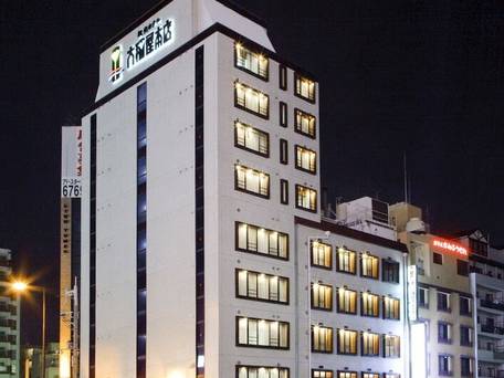 大和屋本店（大阪府） / 4