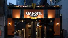 アパホテル 神田駅前