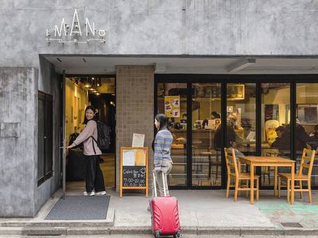 IMANO TOKYO HOSTEL / 1
