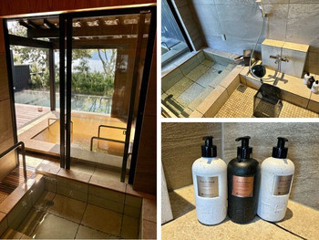 天橋立離宮 星音4084902