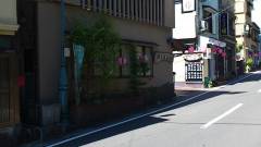 湯河原温泉 旅館天作