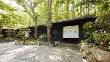 下賀茂温泉 花のおもてなし南楽（シモガモオンセン ハナノオモテナシナンラク） / 1