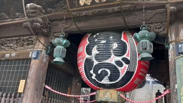 観光スポット / 9