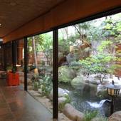 修善寺温泉 瑞の里 〇久旅館(静岡県 旅館) / 4