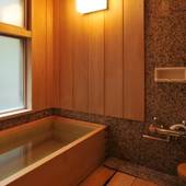 浅間温泉 菊之湯（長野県 旅館） / 4