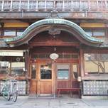 京都旅にもぴったり◎京都にしかない！個性あふれるカフェ7選