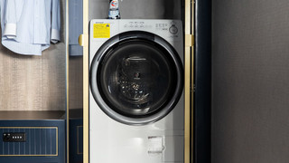 ファミリー ルーム (Privilege, with Washing Machine)