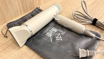 客室の設備とサービス / 17