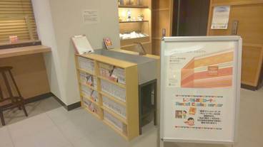 施設内の設備 / 2