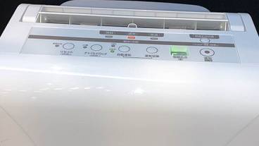 施設内の設備 / 1