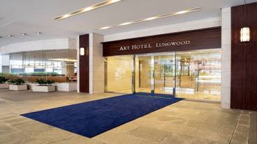 施設の入り口 / 17