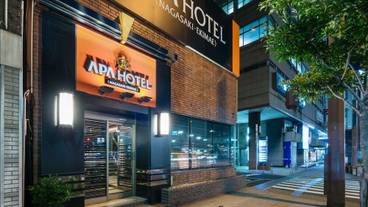 施設の入り口 / 13