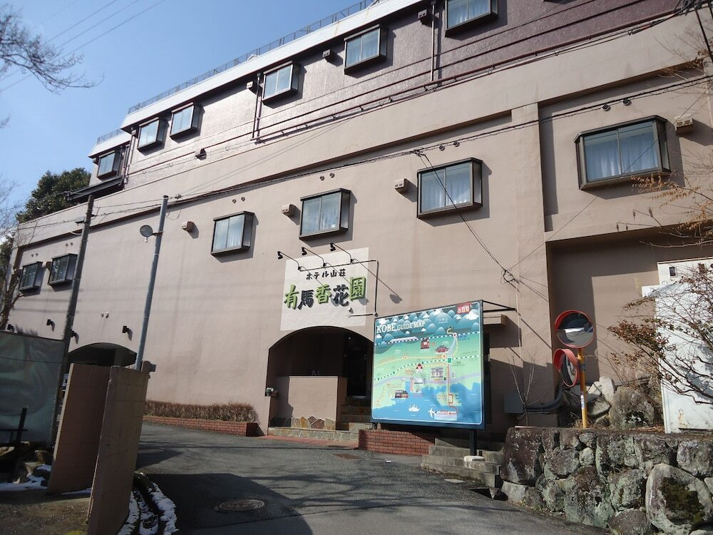 メイン イメージ