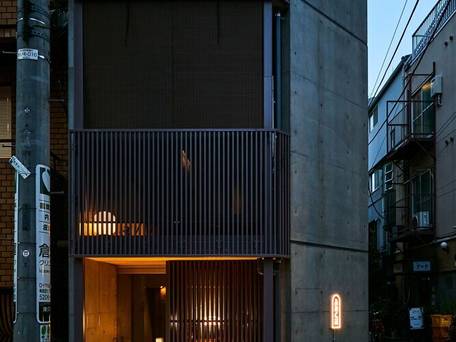 Boutique Sauna ARCH / 2