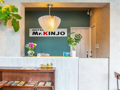 Mr.KINJO in URUMA / 3