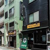 ゲストハウス品川宿（GUEST HOUSE 品川宿）（東京都 ゲストハウス・ホステル・ドミトリー） / 4