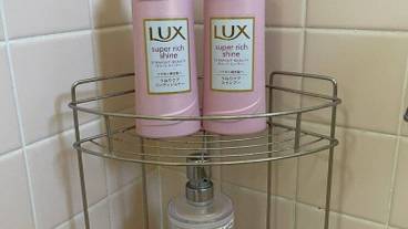 バスルームの設備 / 26