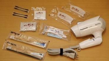 バスルームの設備 / 17