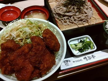「明治亭 軽井沢店」 料理 97202701 