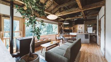 崖の家 KONAGATA 1 リビング② / 2